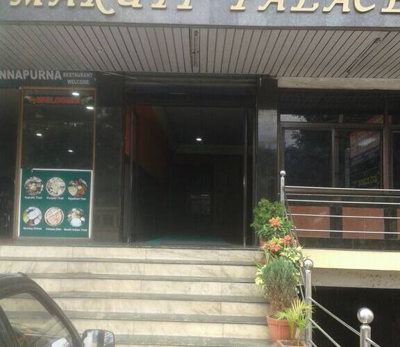 Hotel Maruti Palace, Mysore 3